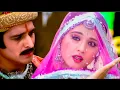 Dil Laga Liya Maine Tumse Pyaar Karke | Alka Yagnik | Udit Narayan | Dil Hai Tumhaara
