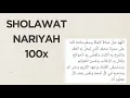 Download Lagu SHOLAWAT NARIYAH 100x Suara Merdu