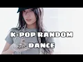 Download Lagu K-POP RANDOM DANCE | SUMMER 2025 