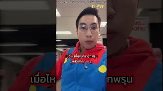 สาเหตุหลักที่ทำให้กล้ามเนื้อฝ่อลีบเมื่ออายุ 30 ปีขึ้นไปคืออะไร และทำไมจึงส่งผลต่อกระดูกและอัตราการเสียชีวิต