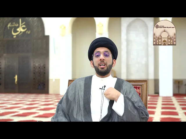 إلى متى القطيعة ؟ - سماحة السيد موسى العلي