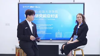 From ZJU to the World: A Student–Professor Conversation with UCL
