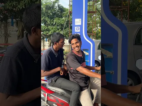 Frnd ❌ ATM Card 🤣
