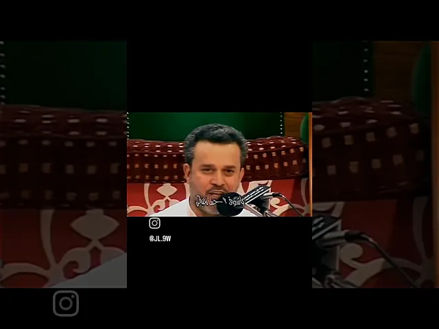 محب واهدي سلامي الى المهدي امامي #باسم_الكربلائي