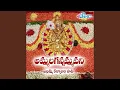 Ammalagannamma Renuka Yellamma