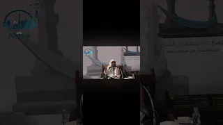 حكم قول التاجر البضاعة لا ترد ولا تستبدل الشيخ أ د يوسف الشبيلي  حكم قول التاجر البضاعة لا ترد ولا تستبدل الشيخ أ د يوسف الشبيلي