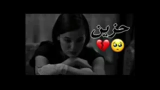 منتصر البصراوی اسمع تشبع بچی 