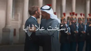 من رسائل كتاب «الرسائل» — الجزء الثاني من «علمتني الحياة»