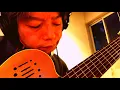 Vibrações (Jacob Bittencourt)/Ohtamaru 7st-guitar ヴィブラソンイス〜振動〜（オオタマル/7弦ギター）