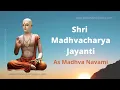 Download Lagu madhvacharya jayanti status 2023 || madhva navami status 2023 || #madhvacharya #madhvacharyajayanti