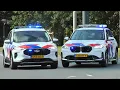 Lagu [Nieuwe Nederlandse Politie-voertuigen] Hulpdiensten met spoed in Arnhem! - Hulpdiensten Compilatie 