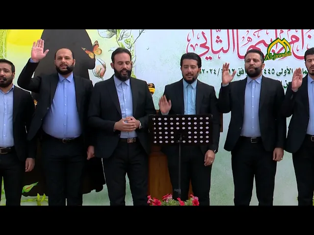 ⁣أوبريت 
