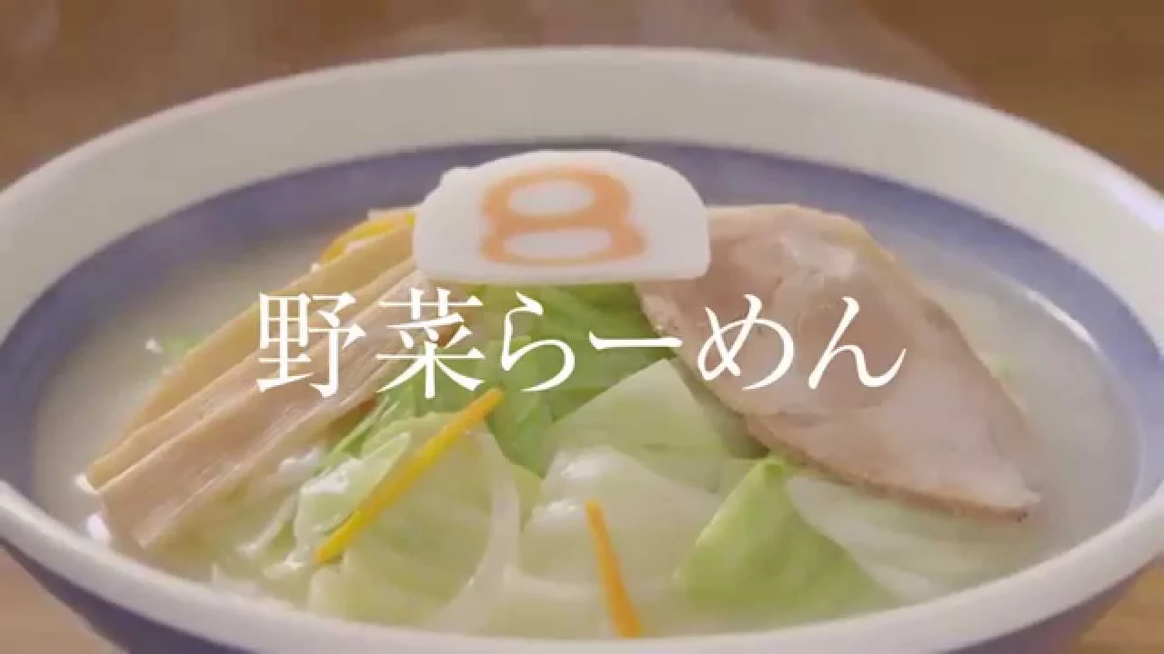 石川県のローカルCM特集。思い出に残るご当地広告