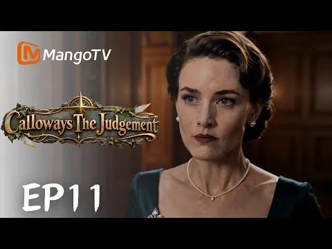 The Calloway Mystery Episode 14