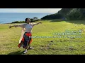 [中日歌詞/Eng Lyrics] 上白石萌音 - Colors of the Wind (カラー・オブ・ザ・ウィンド )