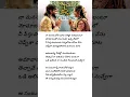 Download Lagu Vintunna O Pilla Song | Bullet Bandi Laxman | Madeen SK | Suman Badanakal, Srinidhi