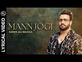 Download Lagu Yara Tere Bina | Sahir Ali Bagga | OST Mann Jogi