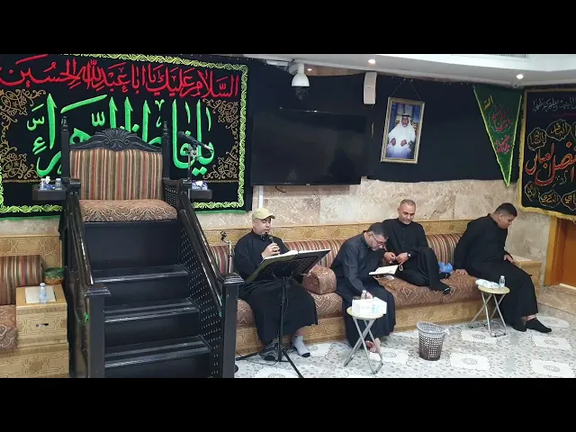 ⁣20 رمضان 1447 قران كريم حسينية مكي الخباز بسنابس 