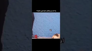 رنه إنت بس وملكش دعوه نومى خفيف مصر اكسبلور ترند ترند تيك توك مصري 