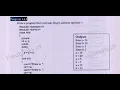 Binary Operator Overloading in OOP OOP Lecture M Zeeshan Khalid Urdu IT series Book