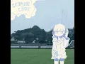 Surabaya - Crayon Case