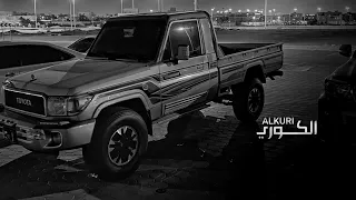 حب الغنادير    مسرع   تسريع مميز دندنها