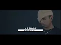 Lagu Mr SAYDA - MISIE MILAY (StreetClip 2019)