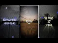 Download Lagu BERIBU PUISI YANG KU UNTAIKAN UNTUKMU || 🥀 5MB/XML 🥀