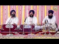 Download Lagu Koi Jan Har Sio Deve Jor | Bhai Simarpreet Singh Ji | Hazoori Ragi | Shri Harmandir Sahib