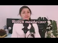 Download Lagu Dabra sia - Hiti noh masoku (cover)