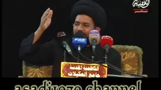 نعي أمر على عبده ضربني - الزهراء - جديد السيد محمد الصافي 2013
