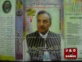 Download Lagu INAYAT HUSSAIN BHATTI MARIA GOLD JHANKAR VOL 1 PART 2 OF 2