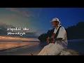 Raim Laode - Iqro' Folk (Lirik Video)