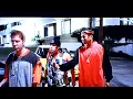 Malibu s Most Wanted The Crew s Weapons