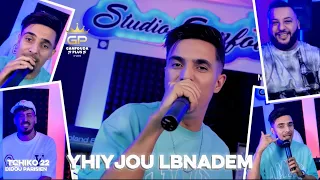 Didou Parisien Feat Tchiko 22 Yjahlou Lebnadem يجهلو لبنادم Clips Officiel 2025 