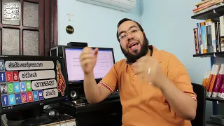 ما هو الدليل على الحياة بعد الموت م محمد شاهين التاعب 