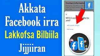 Akkata Lakkofsa Bilbiila Facebook Irraa Jijjiiran 