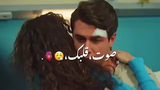 ممكن تخليني بحضنك   تصميم اس ي ا ودروك   تصميم ايموفي بدون حقوق مسلسل اخوتي دندنها