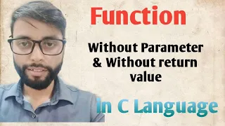 Function Without Parameter and Without Return Value
