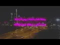 / Abdul Majeed Abdullah - Ma Kan Hatha Hob (Lyrics ) 2020 عبدالمجيد عبدالله - ما كان هذا حب (كلمات)