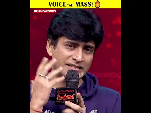 Ayan Villain Voice கேட்டதும் Shock! 🔥