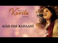 Kavita Seth - Lagi Dil Ki Hamse | Bashir Badr | Ghazal