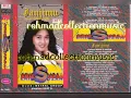 Download Lagu Erie Suzan - Habis Gelap Terbitlah Terang (cipt.H Ukat S)