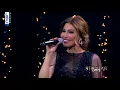 Download Lagu خدني معك - ديو مروان خوري و يارا من سهرة رأس السنة 2018