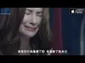 [MV] Bird Thongchai: 不流淚的失敗者 (Kon Pae Tee Mai Mee Num Tah) (Chinese Sub)