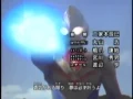 Download Lagu Ultraman Dyna Ending Song