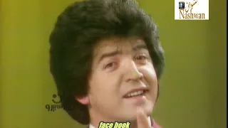 ابوكي مين ياصبيه   وليد توفيق دندنها