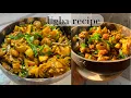 Download Lagu How to make Ugba / Ukpaka + food tasting  #igbo #nigerianfood