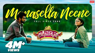 manasella neene video song luckyman dr puneeth rajkumar darling krishna sanjith hegde v2