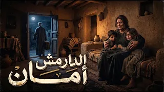 قبل ماتفكر تتجوز مهم تسمع الاغنية دي                          كيمو الأسطورة دندنها